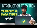 Master Python Basics in 2 Hours Python Tutorial For Beginners In Tamil