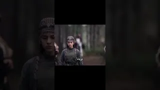 كلنا ضننا ان بالا عرفت ان حليمة هي بويينا مسلسلات تركية المؤسس عثمان تصميمي لايك فكرتي اكسبلور 