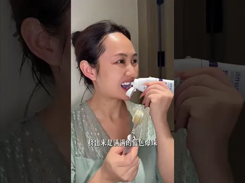 姐妹们，你们看在家的红毯走秀怎么样？ #走秀 #bop