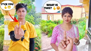 Download SHADI KAY BAD ANNU KO F*CK 🖕YOU BOLA😁||  ANNU KA REACTION KIYA HUYA😍 ‎@ARNABLIFESTYLE  MP3