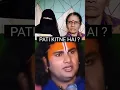 Download Lagu Pati Kitne hai 😂😂 | Anirudh Acharya comedy | funny videos