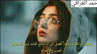 الموسيقى الهنديه المشهوره في التيك توك حازت على الأف المشاهدات 