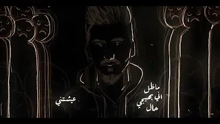 جي فاير اني تعبان      دندنها