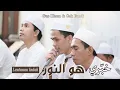 Download Lagu Huwannur \u0026 Khobbiri - Gus Ilham Pasuruan