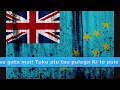 Download Lagu Tuvalu Anthem [TU-EN]