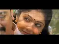 Partha Mudhal - 4K Video Song| பார்த்த முதல் நாளே| Vettaiyaadu Vilaiyaadu|  Kamal  | Harris Jayaraj