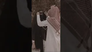 يامرحبا مليار بالزين 