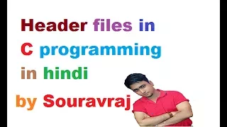 Header file in C programming in hindi MCS-011 Part-5