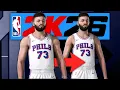 Change Your BODY TYPE To Whatever You Want NBA 2K26 MyPlayer HOW TO