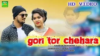gori tor chehra new cg song aashish tengvar chhattisgarhi gana chhattisgarhi song slv