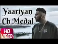 Karan Aujla - Rim Vs Jhanjar (Official Video) Ft.  Deep Jandu Latest Punjabi Song 2018