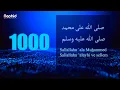 Download Lagu 1000 САЛАВАТ - САЛЛЯЛЛАhУ АЛЯ МУХАММАД САЛЛЯЛЛАhУ АЛЯЙhИ ВА САЛЛЯМ