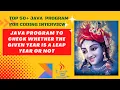 Java program to check input year is leap year or not