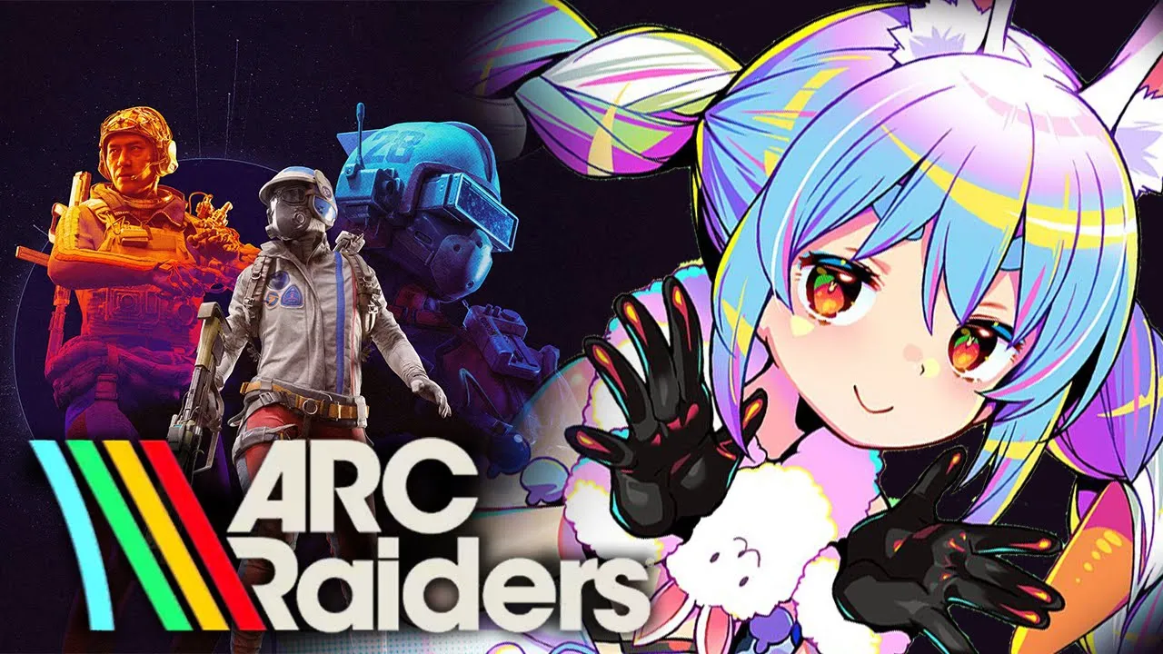 【ARC Raiders】ドンシュー！！！！！！！！！！！！！！！！ぺこ！【ホロライブ/兎田ぺこら】
