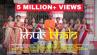 khub bhalo durga puja song minaj khan kolkata anthem new song 