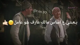 حالات واتس اب النمس حزينة العشرة يلي هانت لك ياريتها ماكانت 