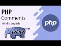PHP Comment line PHP Comment Multiple lines - Hindi Tutorial