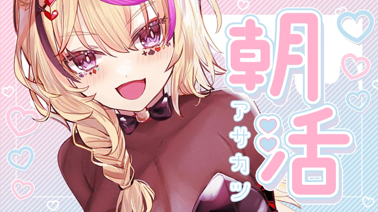 【OHAPOL】#4 起きちゃった・・・・・・・・・ｗｗｗｗ【尾丸ポルカ/ホロライブ】
