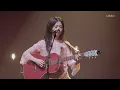 [4K] 230512 스텔라장 - 지금을 사랑해 | 스텔라장 콘서트 - 인천