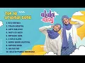 Download Lagu TOP 10 ORIGINAL SONG - ALULA AISY
