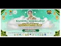 Download Lagu 🔴LIVE KIGODONG BERSHALAWAT DALAM RANGKA MEMPERINGATI MAULID NABI MUHAMMAD SAW - 18 SEPTEMBER 2025