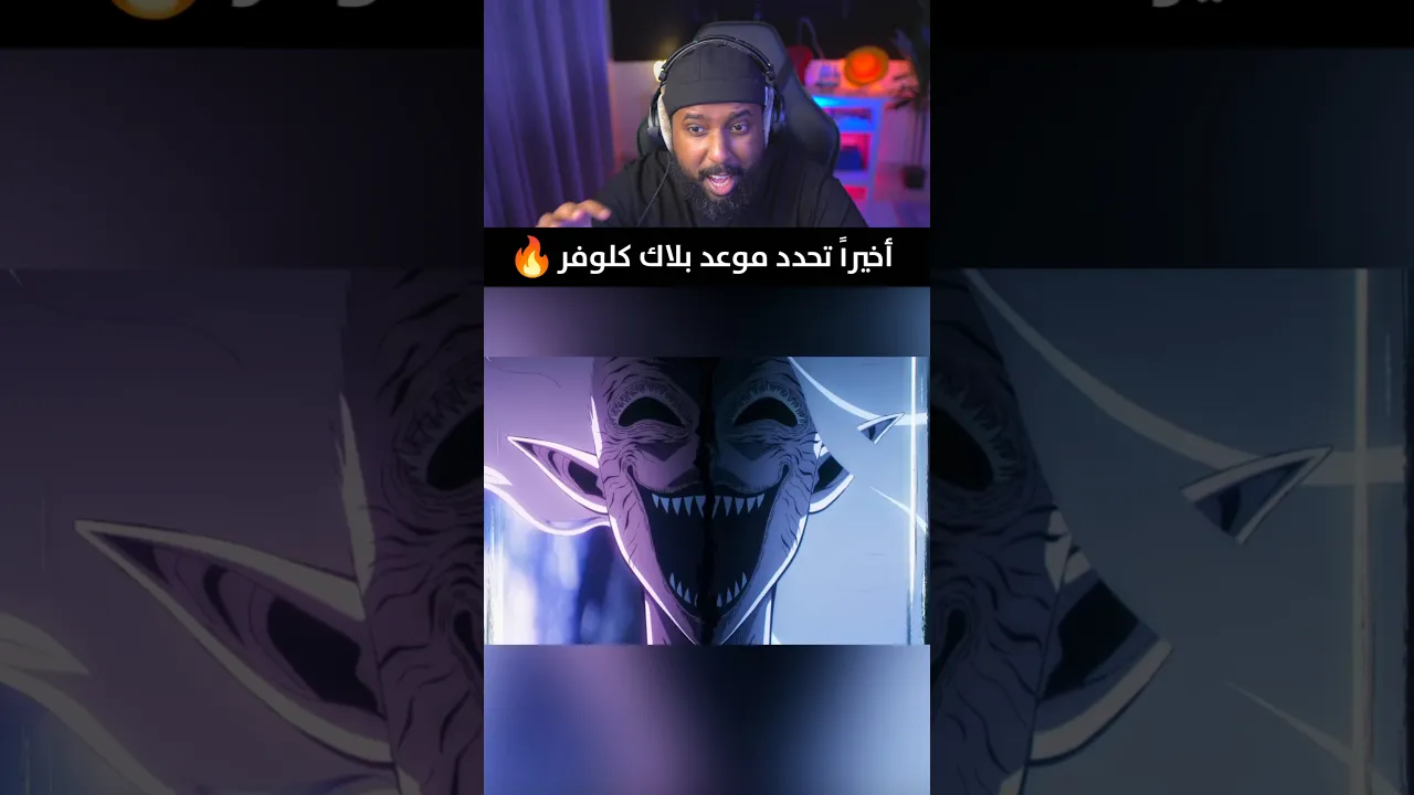 #anime