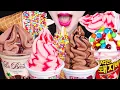 ASMR ICE CREAM PARFAIT EATING SOUNDS