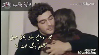 حمادة هلال خدني ليك قرب عليا 