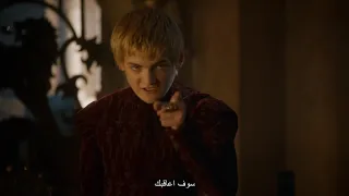 Game Of Thrones اهانه وتهديد جوفري من قبل تريون لانستر 