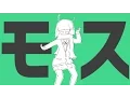 彗星ハネムーン／まふまふ【歌ってみた】