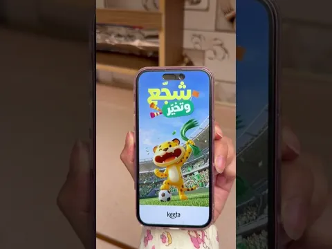 كذا لما اسافر احب اجهز🥹 ارتاح #جوري_المثنى #يوميات #اكسبلور #ثلاجة #ترتيب #كيمارت #keemart
