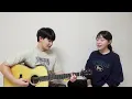 엘리멘탈 Elemental OST 'Lauv - Steal The Show' Acoustic ver. 🔥💧