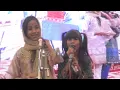 Download Lagu JEET HUM JAYAN GAY