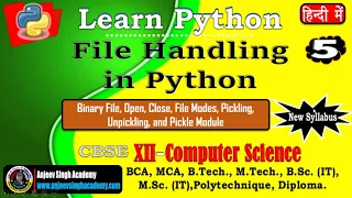Python Tutorial Python File Handling - 05 Binary File Handling
