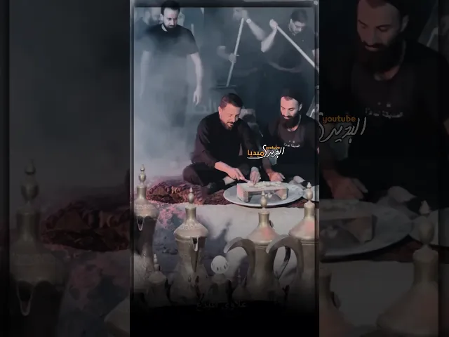 ⁣همة وحماس ملاقحطان البديري اثناء تصوير قصيدة