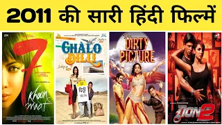 2011 all movie list bollywood movies hit or flop movie list 2011 ki sari hindi filmen