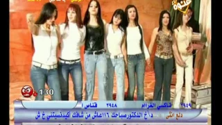 أشرف أبو الليل يا بعد روحي دندنها