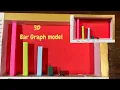 3D Bar Graph Model DIY using cardboard bar graph 3d model tlm model bar graph model Maths