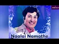 Download Lagu Music Time : Ennai Vittal yaarumillai.... from the movie \