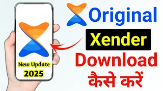 xender kaise download kare xender download link original xender kaha se download kare