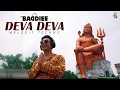 Download Lagu Deva Deva | Melodic Techno | DJ Baddiee | Brahmastra