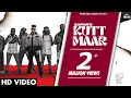 Download Lagu ZAFAR : Kutt Maar (Full Video) Preet Hundal | Punjabi Songs 2023 | Fresh Punjabi Song This Week