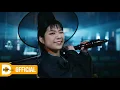 Download Lagu [뮤비] 안예은 (AHN YEEUN) - 잉어왕 (KINGCARP) l Official M/V
