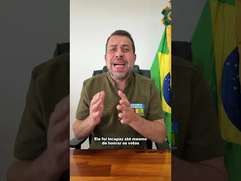 Flávio Bolsonaro é uma vergonha!