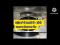 Download Lagu Chadeyaa De Nalke To - Lakhi Vanjara,Kirpal Kaur |Kulwant Bains|