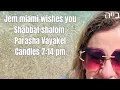 Why Shabbat Matters A Message from Parashat Vayakhel