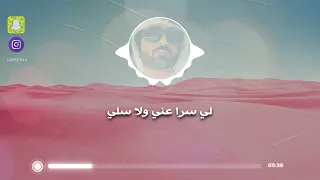 شامس ياهلا الثيبات حصريا 2021 