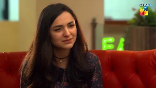 Baap Nikla Beti Ka Dushman 😱 | Yeh Raha Dil | Yumna Zaidi & Ahmed Ali Akbar | HUM Comedy