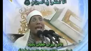 راااااااااائع عبدالفتاح الطاروطي القمر والرحمن 