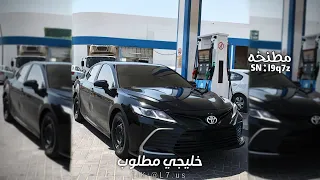 اغاني خليجية   الي خلق مثلك خلق مليون غيرك اوفى منكم ومن غلاكم ومن ضميرك   مطلوبه اكثر شيء  دندنها